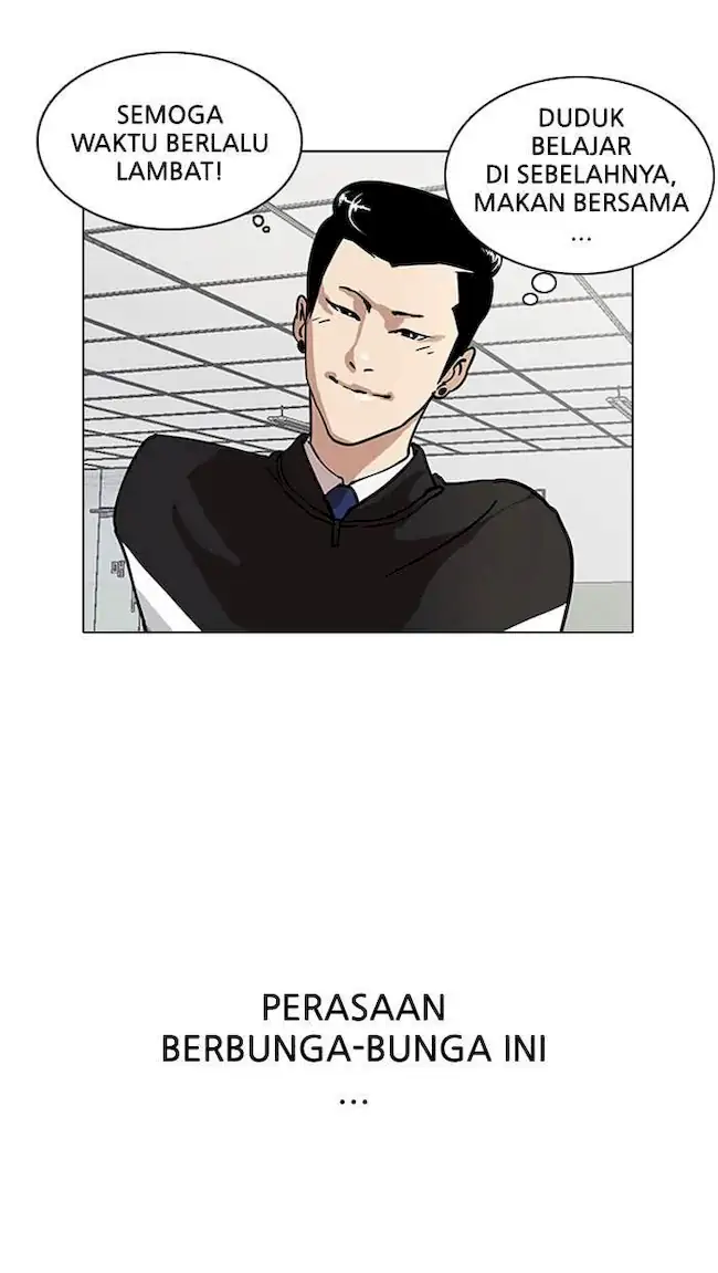 Lookism Bab 15 halaman 23