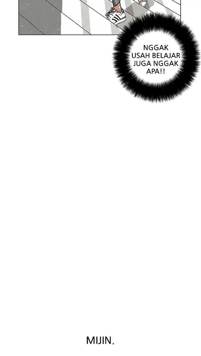 Lookism Bab 15 halaman 25
