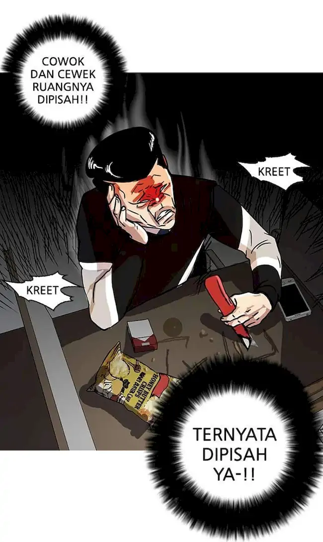Lookism Bab 15 halaman 31