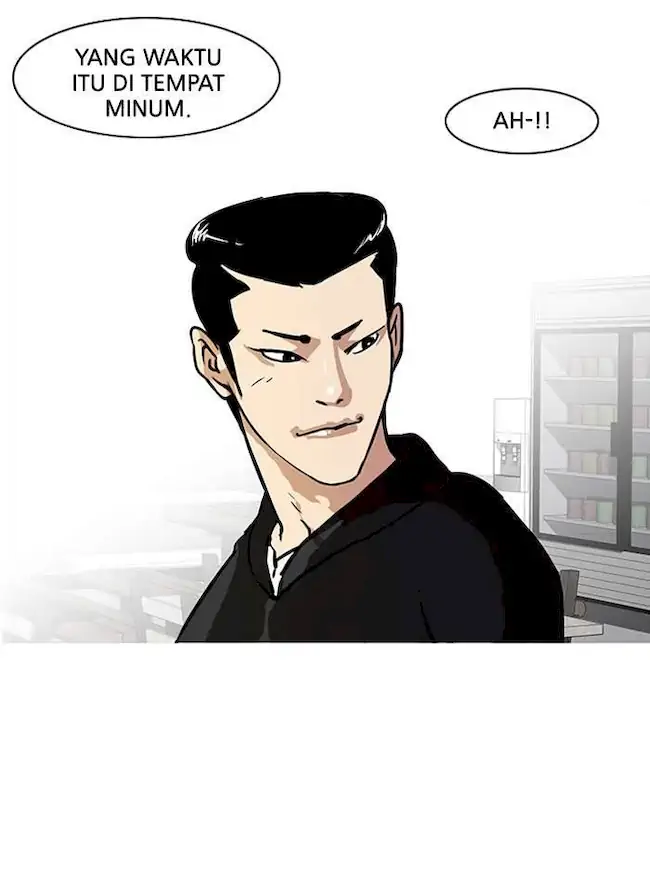 Lookism Bab 15 halaman 45
