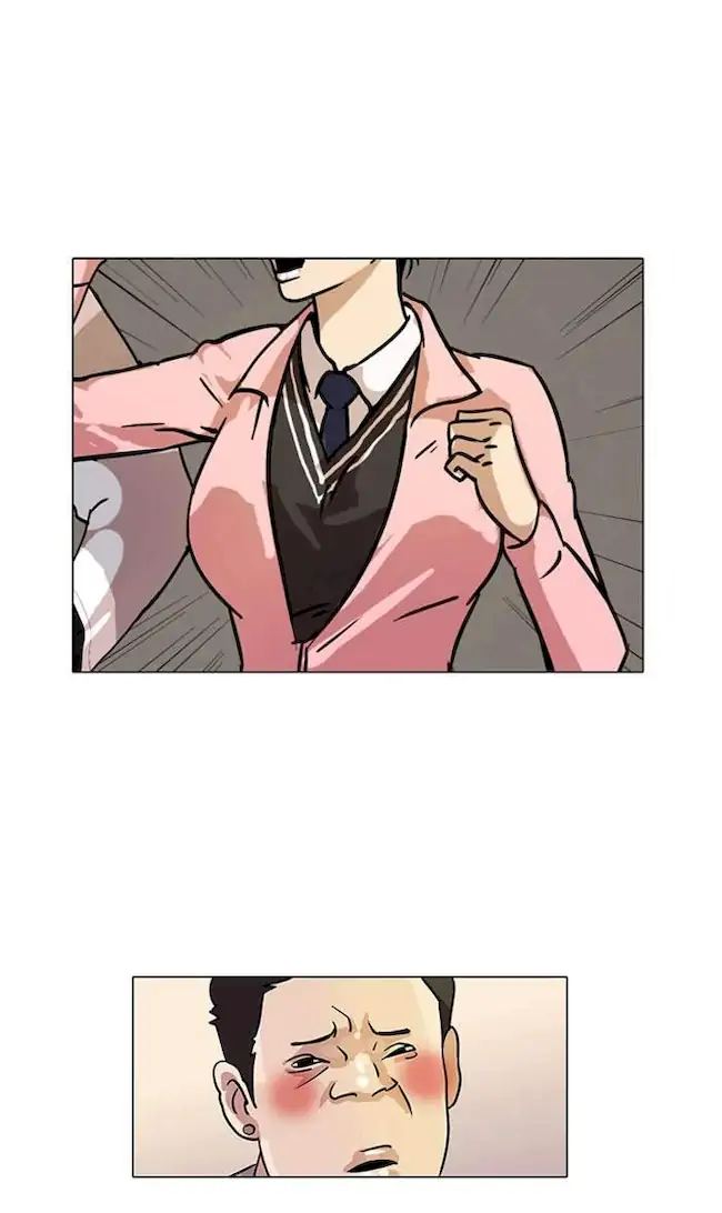 Lookism Bab 15 halaman 47