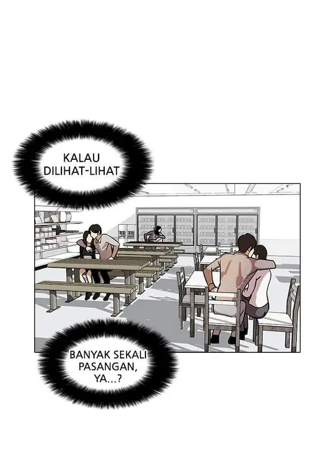 Lookism Bab 15 halaman 51