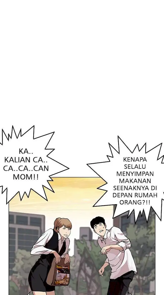 Lookism Bab 150 halaman 5