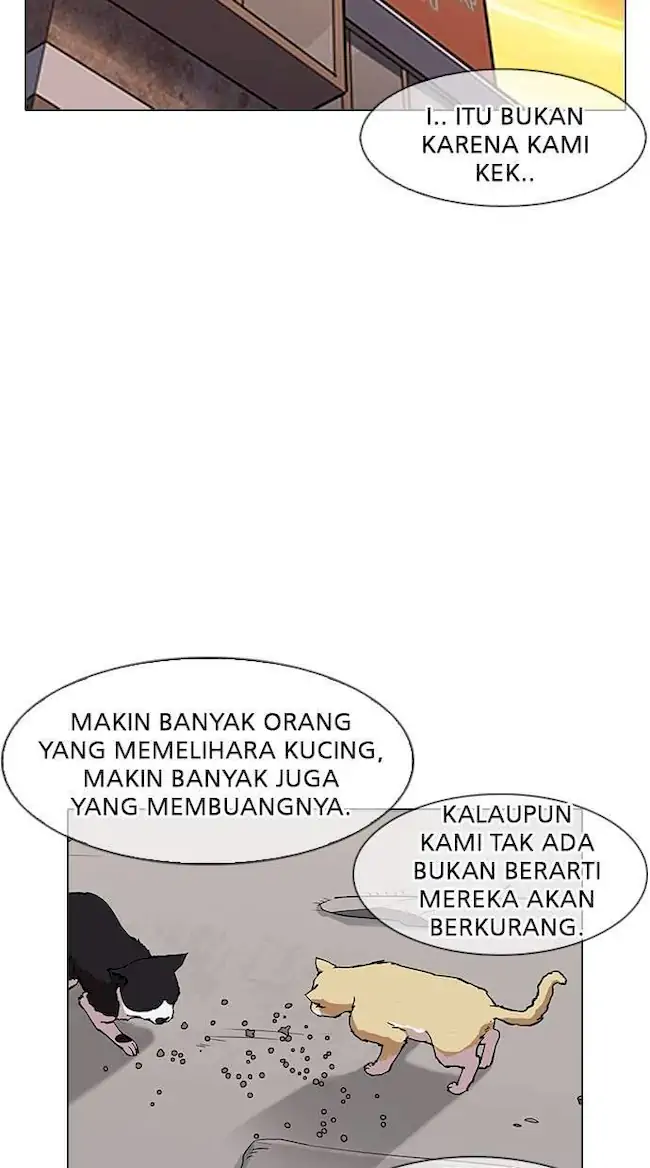 Lookism Bab 150 halaman 7