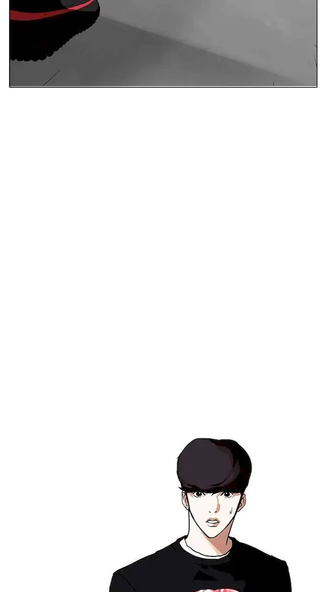 Lookism Bab 150 halaman 11