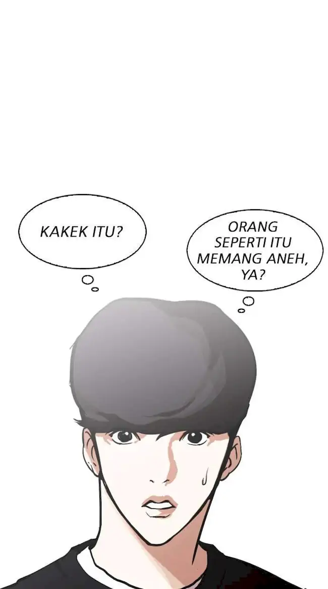 Lookism Bab 150 halaman 13