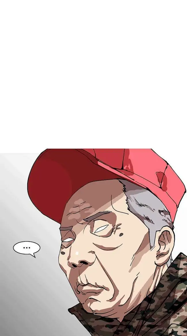Lookism Bab 150 halaman 17
