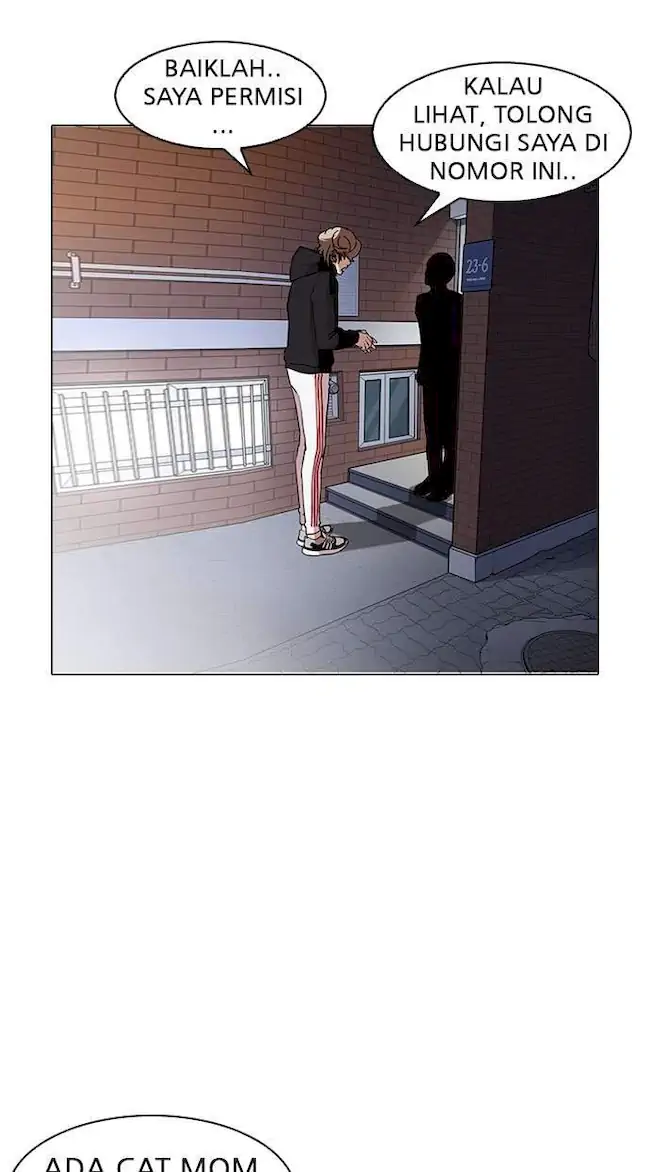 Lookism Bab 150 halaman 49