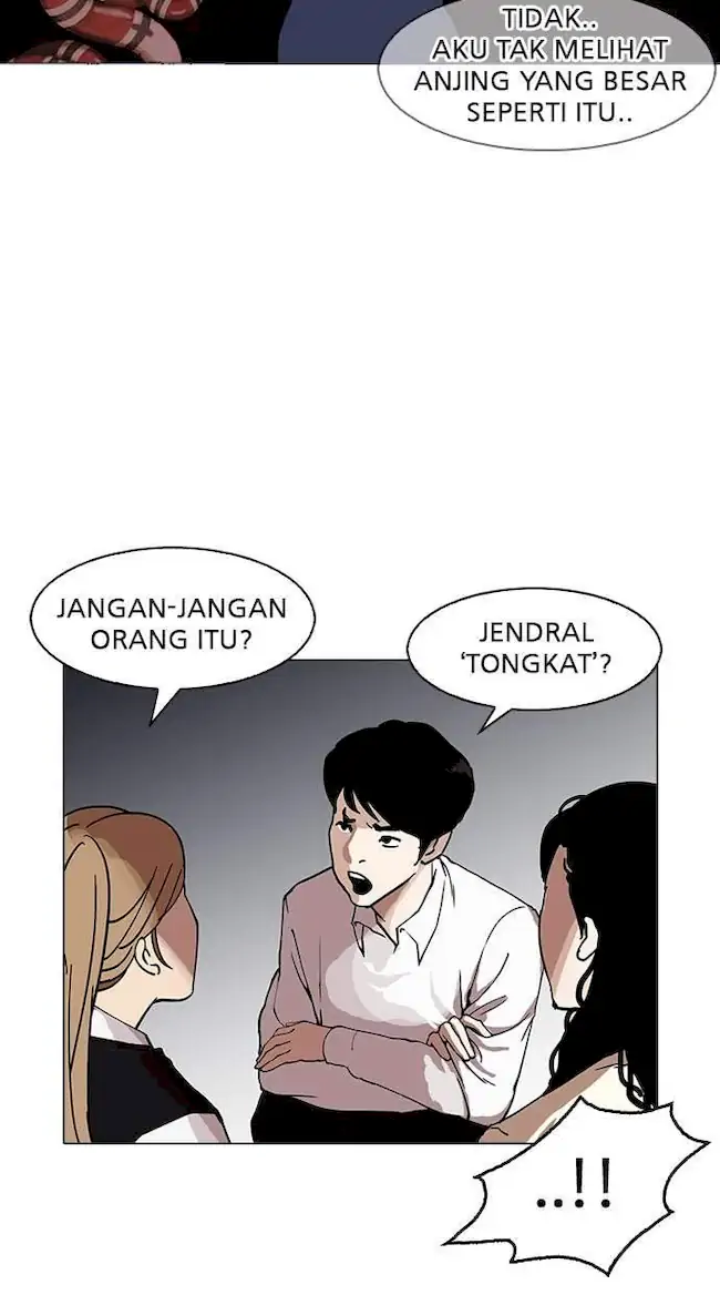 Lookism Bab 150 halaman 56