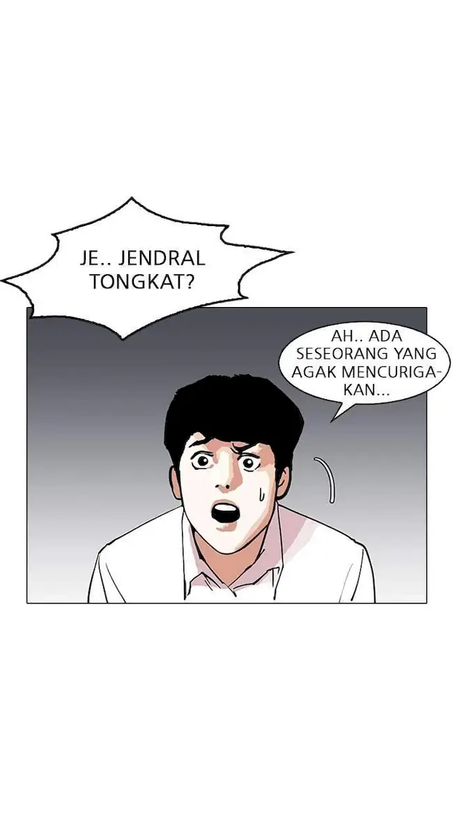 Lookism Bab 150 halaman 57