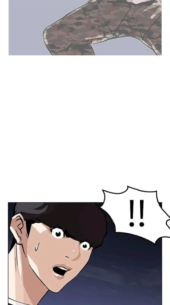 Lookism Bab 150 halaman 59