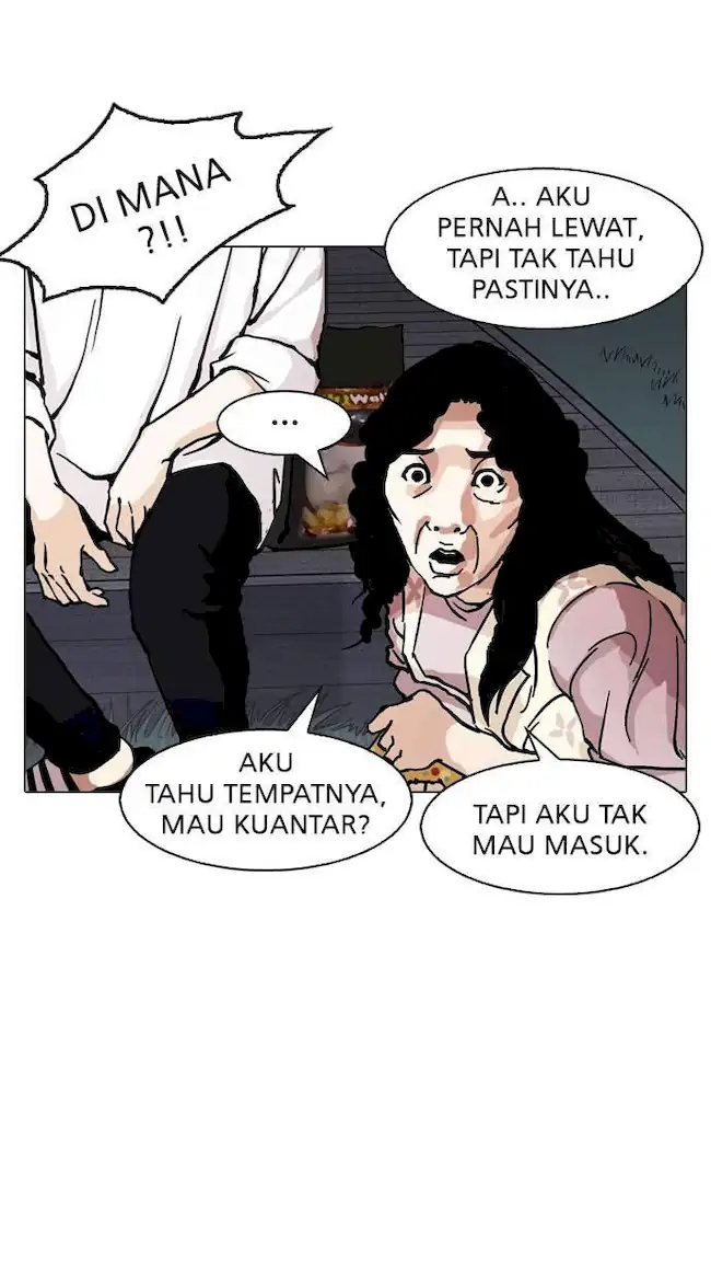 Lookism Bab 150 halaman 71