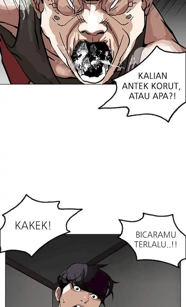 Lookism Bab 151 halaman 11