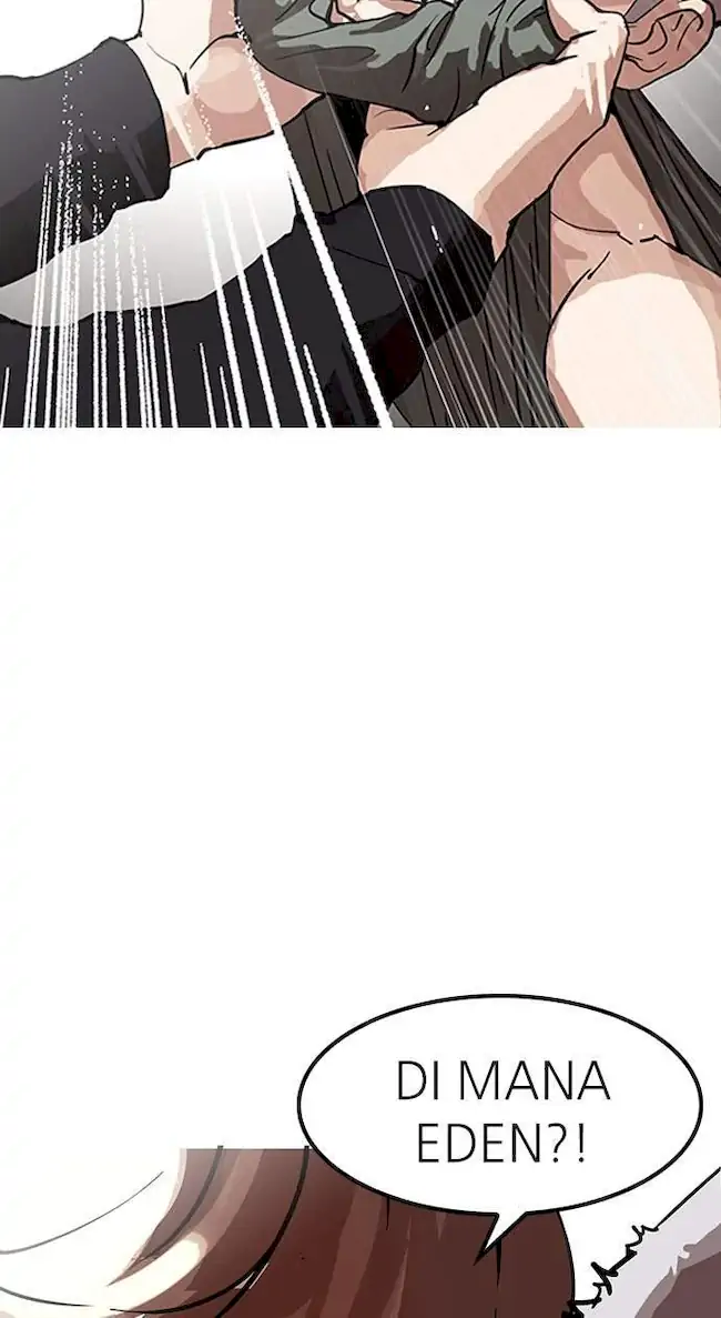 Lookism Bab 151 halaman 13