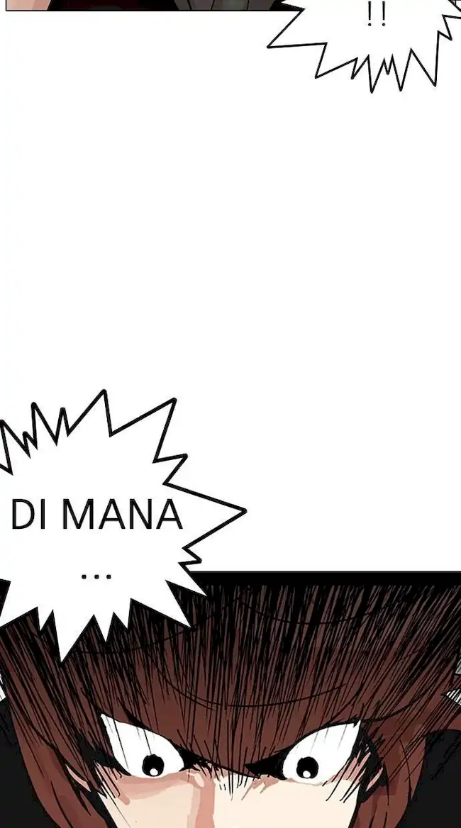 Lookism Bab 151 halaman 16