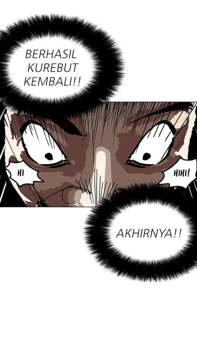 Lookism Bab 151 halaman 25