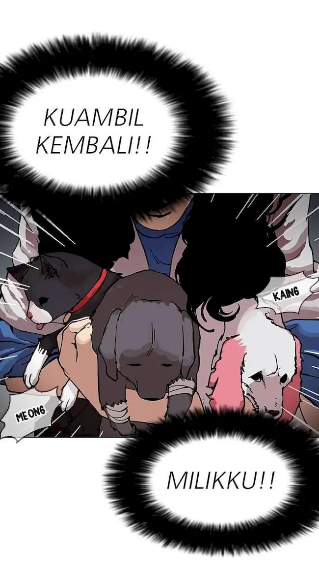 Lookism Bab 151 halaman 26