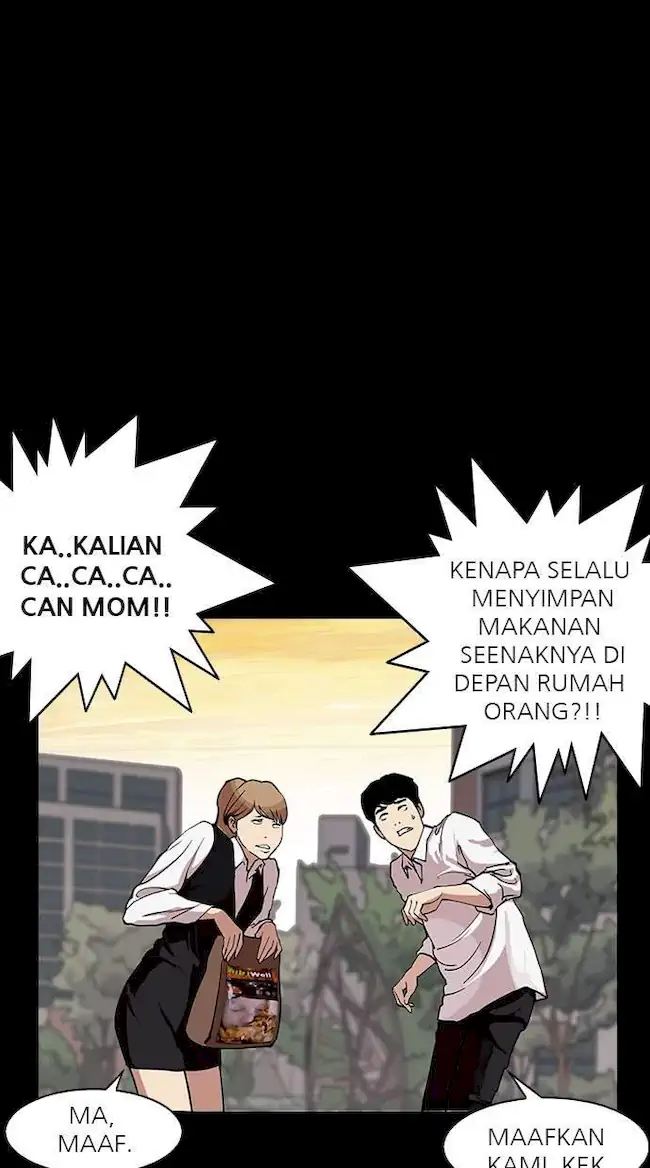 Lookism Bab 151 halaman 81