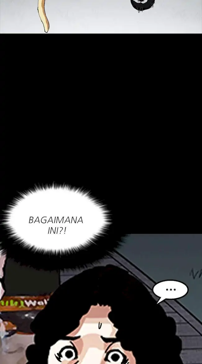 Lookism Bab 151 halaman 104