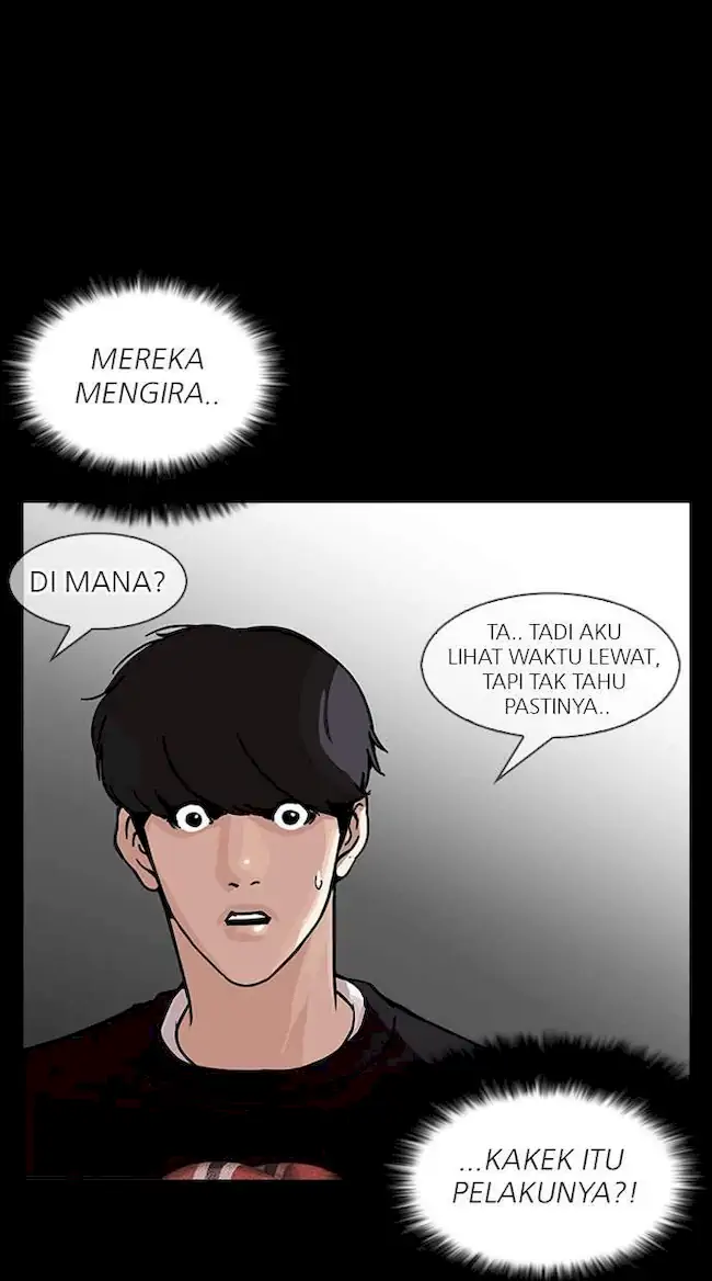 Lookism Bab 151 halaman 106
