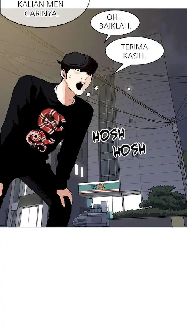 Lookism Bab 151 halaman 128