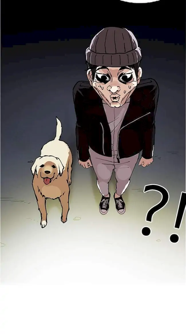 Lookism Bab 152 halaman 5