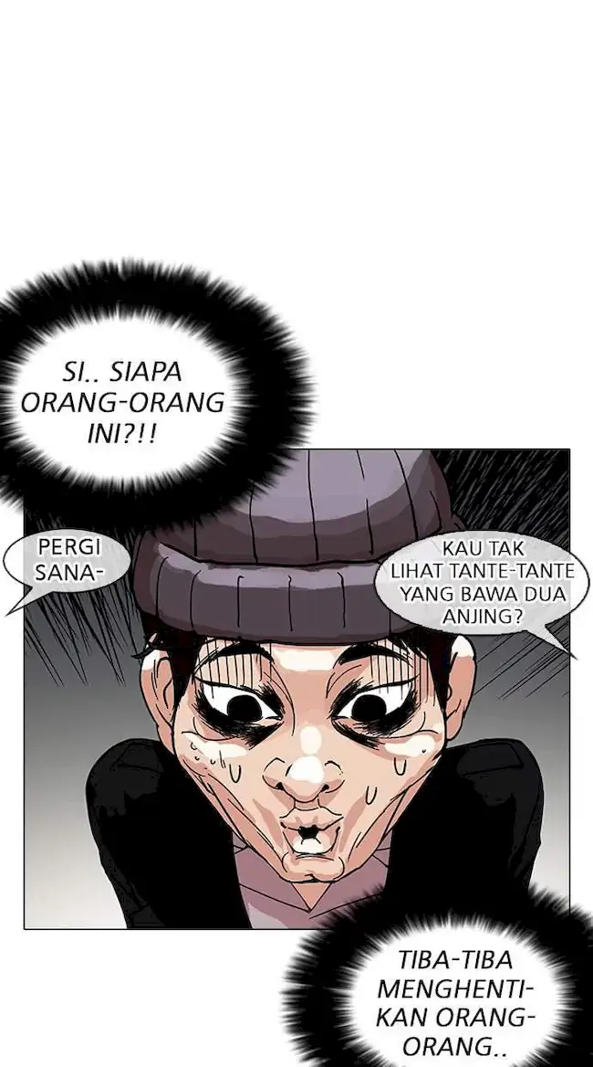 Lookism Bab 152 halaman 6