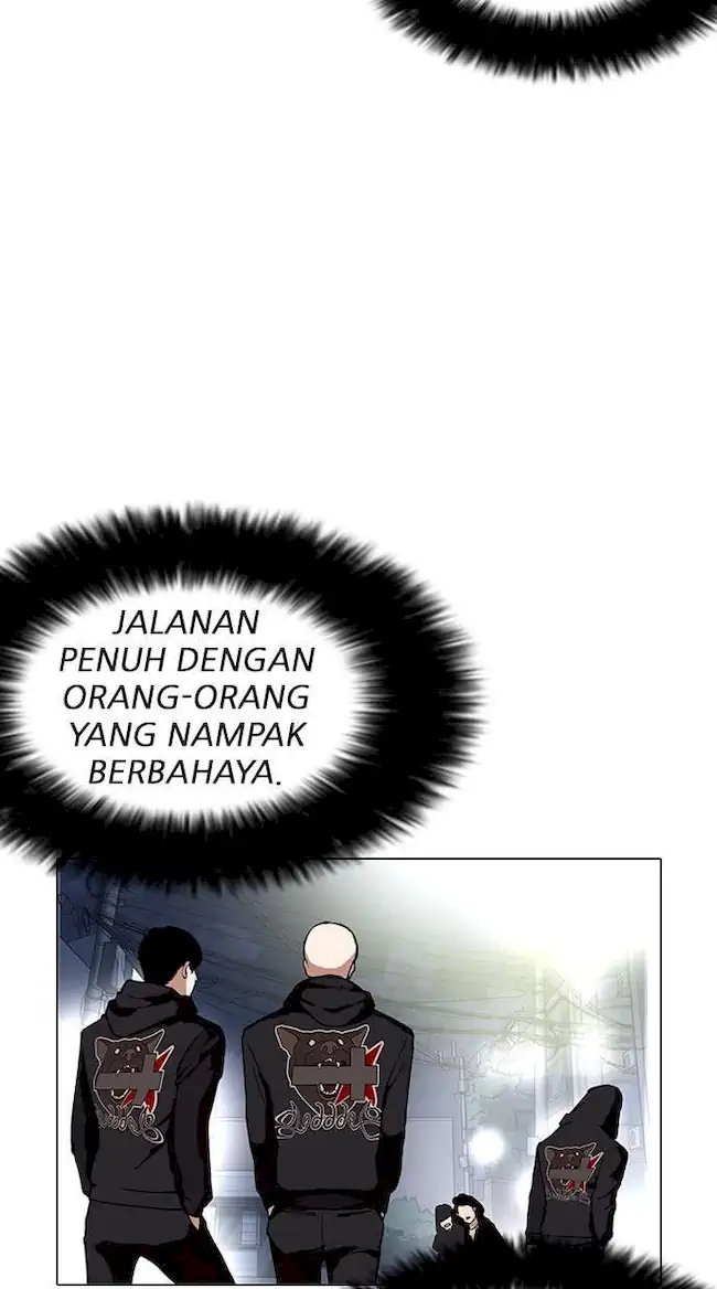 Lookism Bab 152 halaman 7