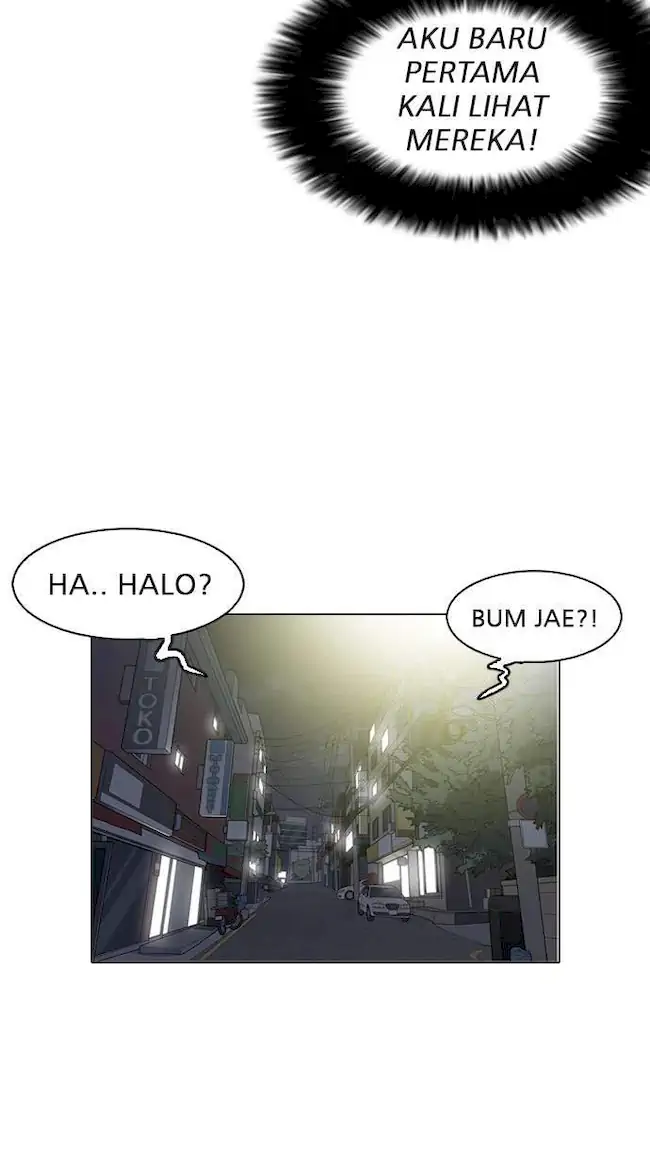 Lookism Bab 152 halaman 8