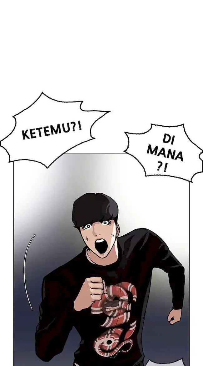 Lookism Bab 152 halaman 12