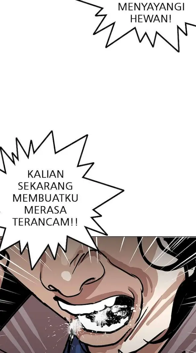 Lookism Bab 152 halaman 30