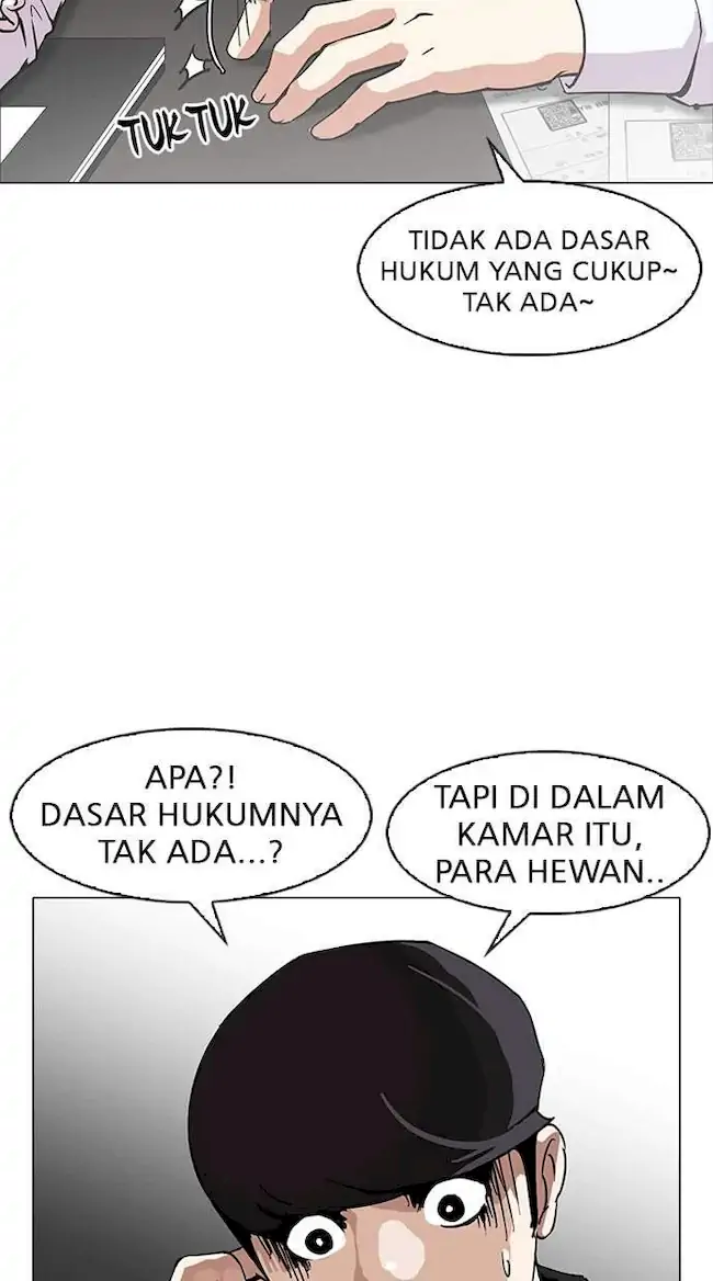 Lookism Bab 152 halaman 35