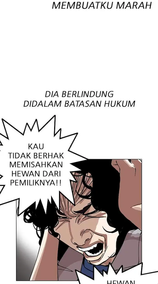 Lookism Bab 152 halaman 44
