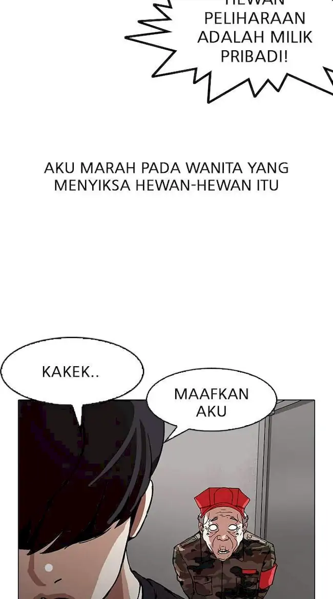 Lookism Bab 152 halaman 45