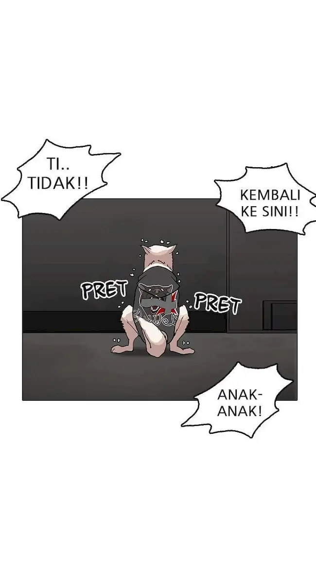 Lookism Bab 152 halaman 56