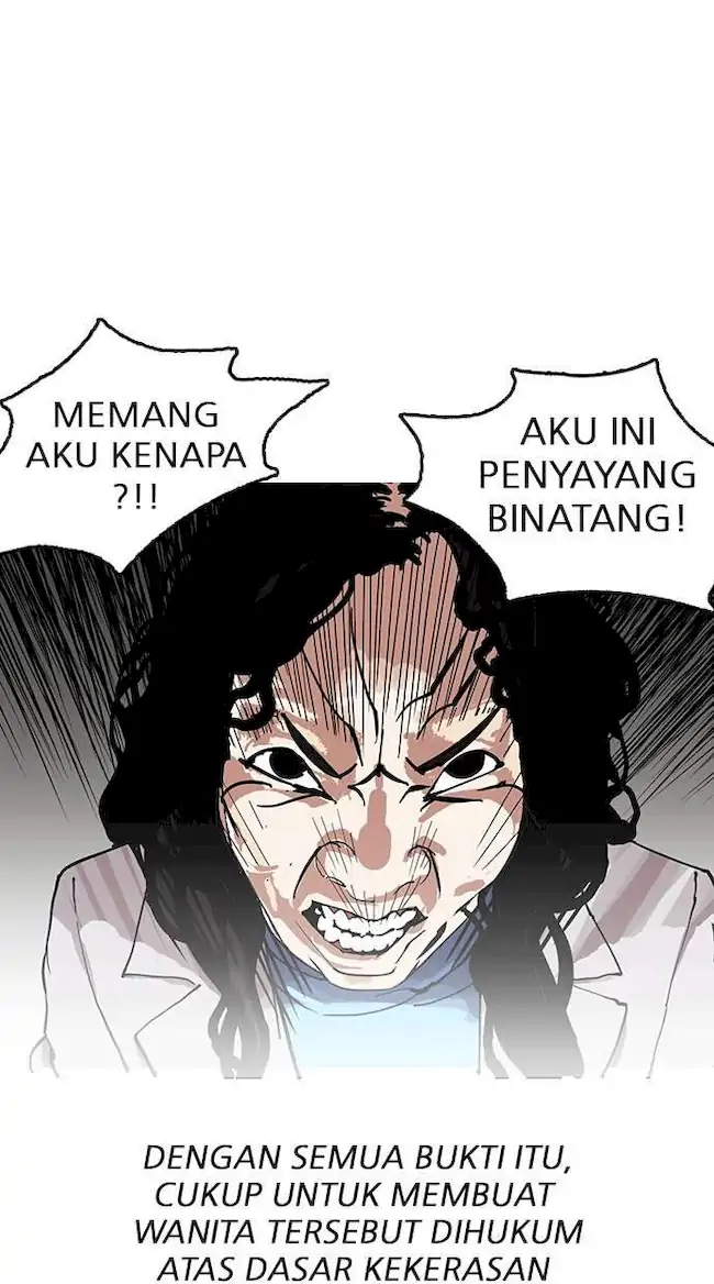 Lookism Bab 152 halaman 73