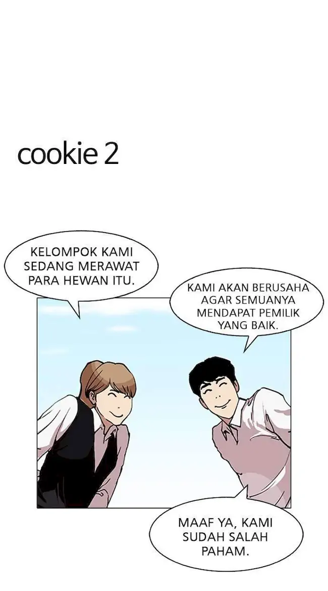Lookism Bab 152 halaman 82