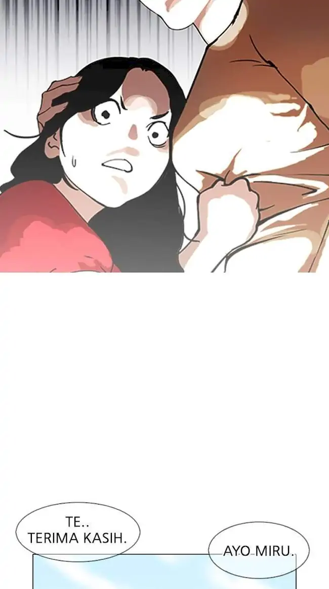Lookism Bab 152 halaman 88
