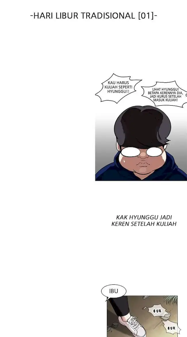 Lookism Bab 152 halaman 130