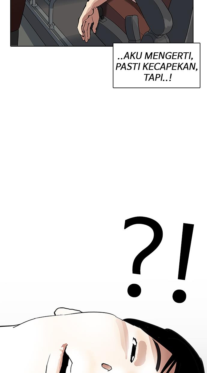 Lookism Bab 153 halaman 6