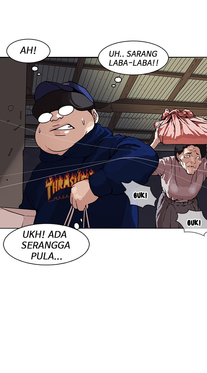 Lookism Bab 153 halaman 14