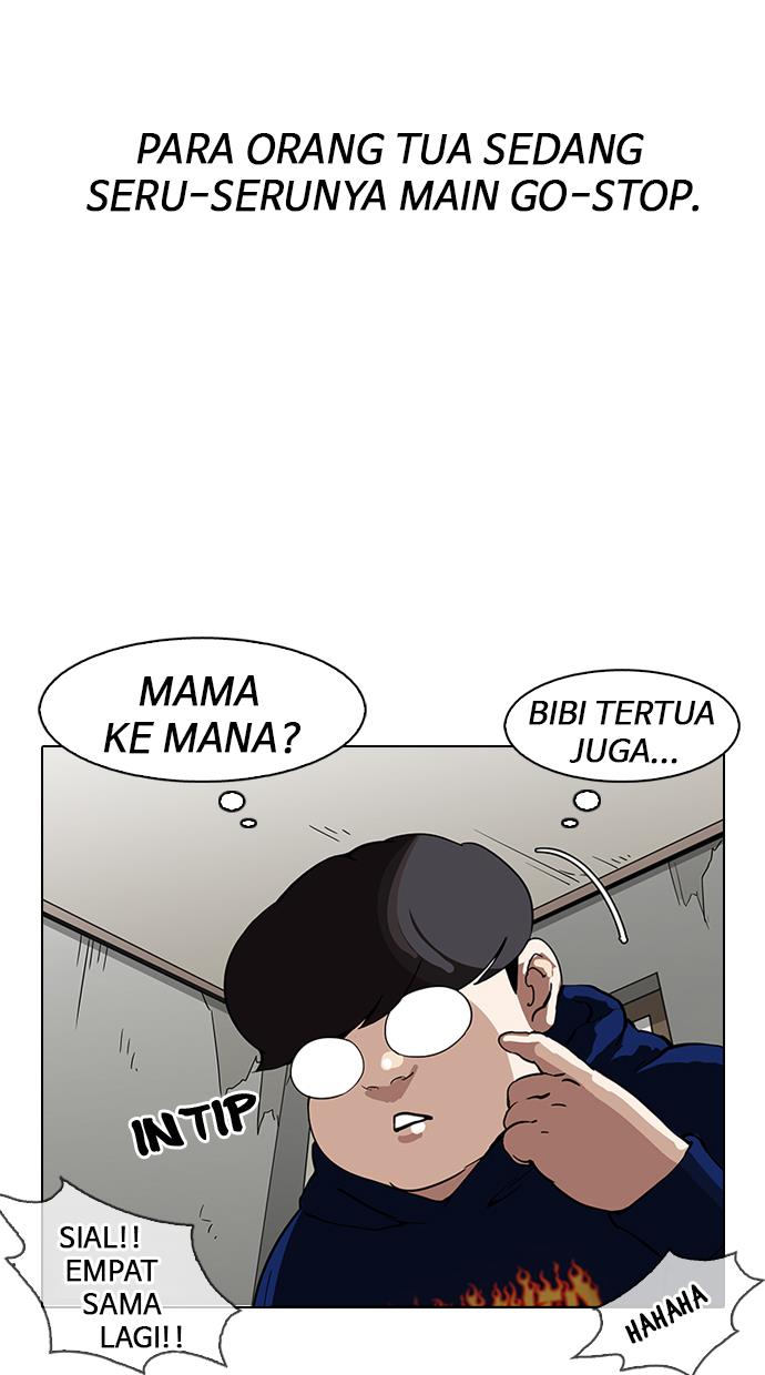 Lookism Bab 153 halaman 18