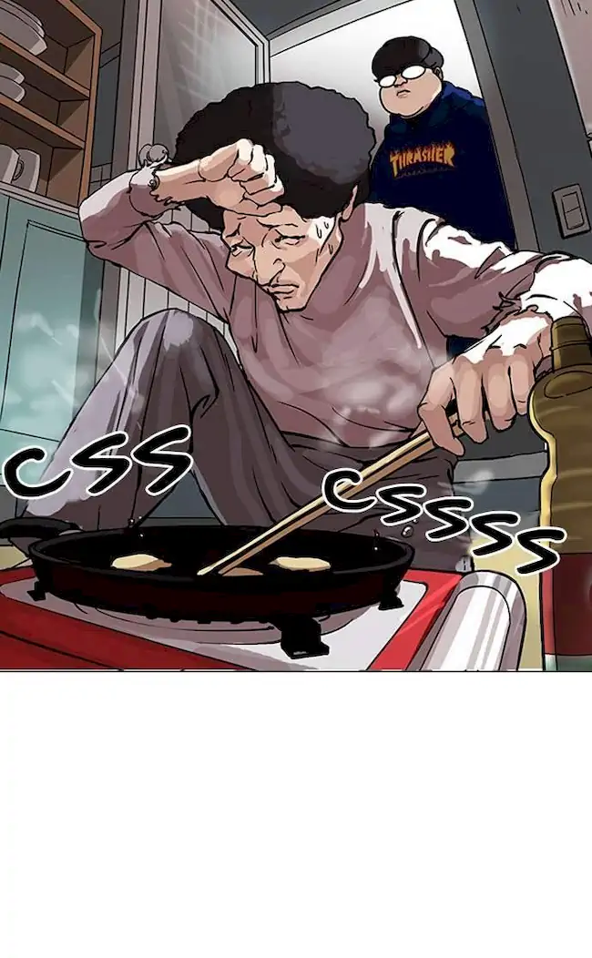 Lookism Bab 154 halaman 11