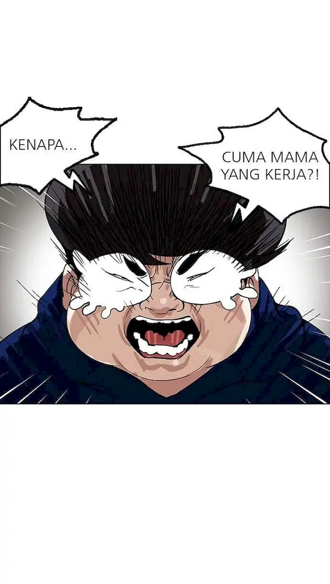 Lookism Bab 154 halaman 14