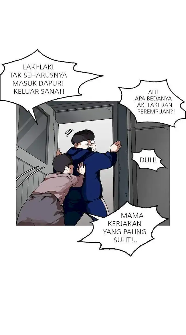 Lookism Bab 154 halaman 17