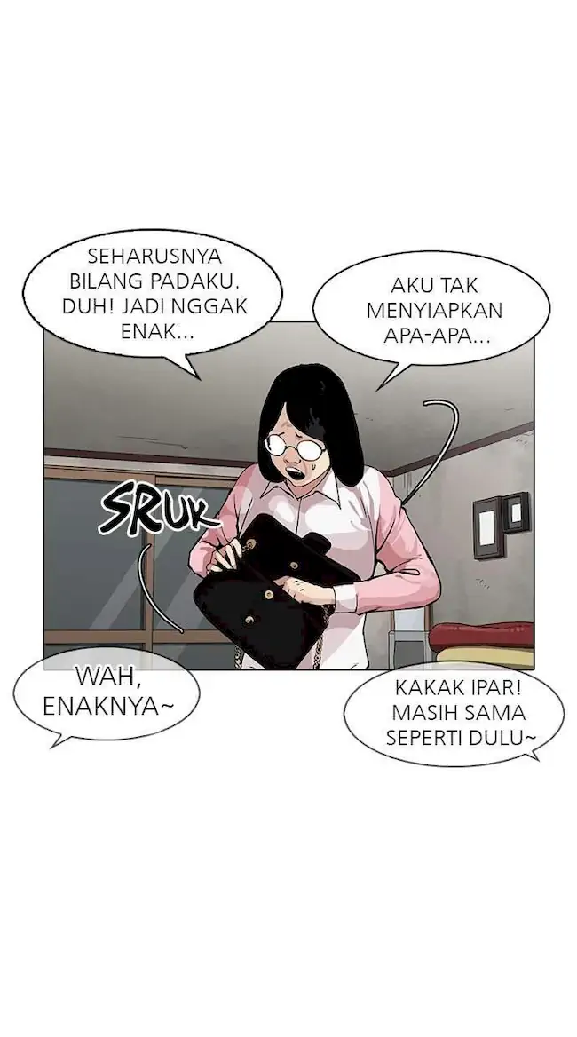 Lookism Bab 154 halaman 23