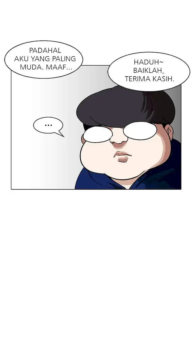Lookism Bab 154 halaman 26