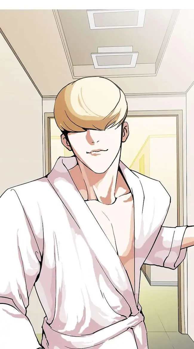 Lookism Bab 154 halaman 56