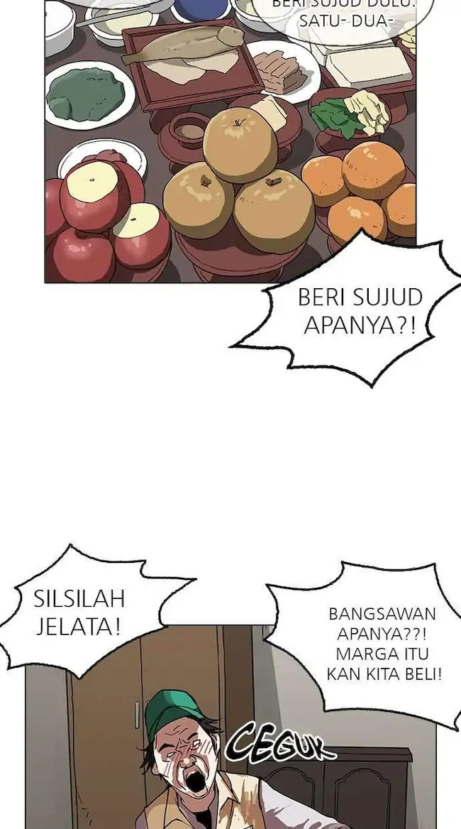 Lookism Bab 154 halaman 77