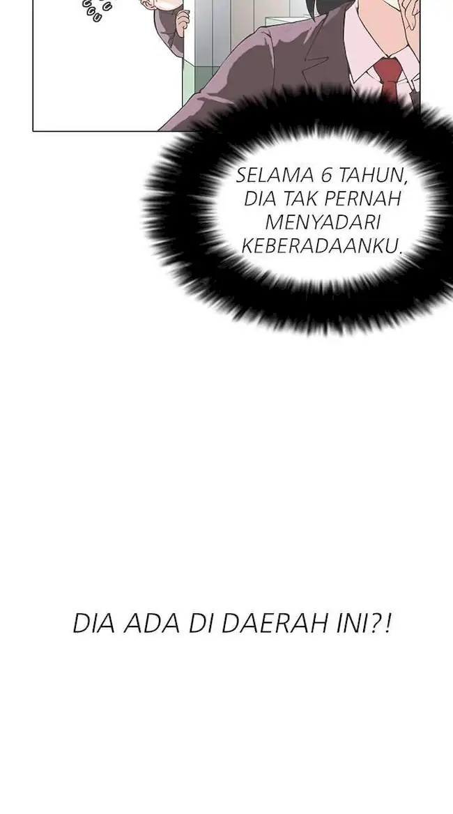 Lookism Bab 154 halaman 105